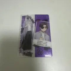 WIND BREAKER ウエハースカード 蘇枋隼飛