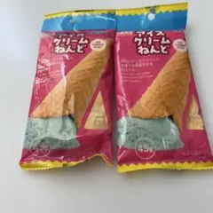 Item thumbnail for item b228f1b1-91dc-4ecc-b0b6-40b26cdb3c2c