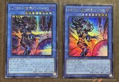 遊戯王 暗炎星－ユウシ レリ 3枚 英語 遊戯王 暗炎星-ユウシ レリーフ 英語版 - メルカリ