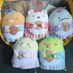 すみっコぐらし　かわいいクッキー屋さんボールチェーン付きぬいぐるみ　コンプ