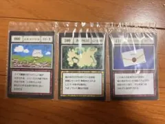 一番くじ HUNTER×HUNTER 未開封美品，支配者の祝福他計3枚 - メルカリ