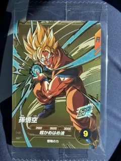 ダイバーズ配布 PR SDVP-030 孫悟空 SDVP-026孫悟空 - メルカリ