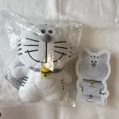 もふたんず ボールチェーン付き ぬいぐるみ もふたん ともたん - メルカリ