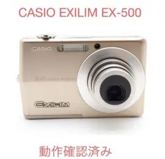 動作確認済 CASIO EXILIM コンパクトデジタルカメラ 本体 CASIO デジタルカメラ EXILIM EX-ZS190GD