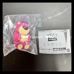 【新品未開封】ディズニー トイストーリー まちぼうけ ロッツォ