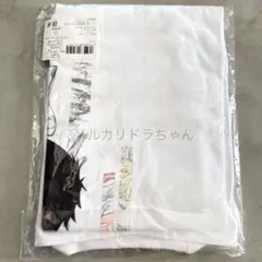 新品未使用 Mサイズ 綾小路 翔 ハピバTシャツ「顔の小路 顔」 - メルカリ