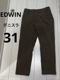 EDWIN デニスラ　ブラウン　31のサムネイル
