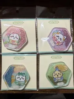 ちいかわ 杭州限定　キラキラマグネット　4点セット