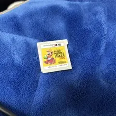 Super Mario Maker 3DS