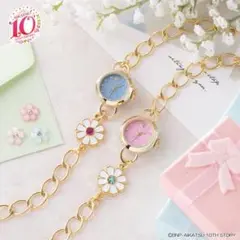 2025年最新】アイカツ 腕時計の人気アイテム - メルカリ