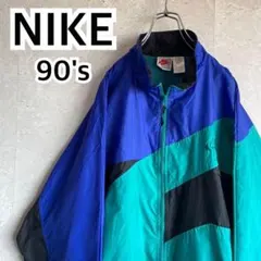 人気古着 菅田将暉系 NIKE 90s 銀タグ 刺繍ロゴ ナイロンジャケット L