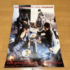 Item thumbnail for item 36b6c9fd-d421-4045-ac73-cfe648755f65