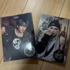 《新品未開封》 合 SKZHOP Accordion Ver.