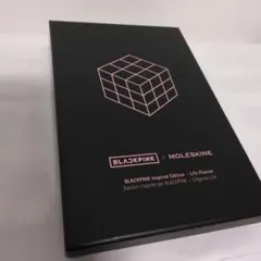 Item thumbnail for item dd5213d7-abac-42c4-a514-6fbb67a362c9