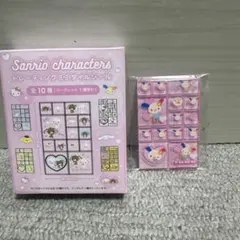 サンリオ トレーディングミニタイルシール ウサハナ