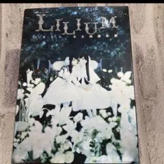 LILIUM リリウム 少女純潔歌劇 DVD - メルカリ