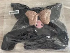 サンリオ　当たりくじ　クロミ 耳付き帽子 ヒョウ柄リボン