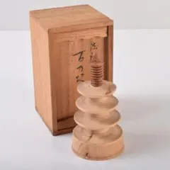法隆寺古材台　昭和百萬塔　香合　杉村和作　『栄春』　法隆寺大野可圓書付箱　共箱 Yahoo!オークション -「百萬塔」の落札相場・落札価格
