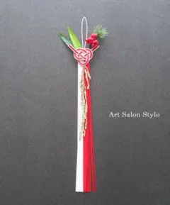 Item thumbnail for item 1d42efae-8344-4ea9-8923-09c31ec4d3e1