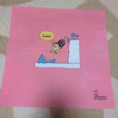 2026年最新】ミスタードーナツ_昭和レトロの人気アイテム - メルカリ