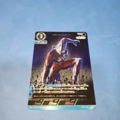 2026年最新】ウルトラマンアーク urの人気アイテム - メルカリ