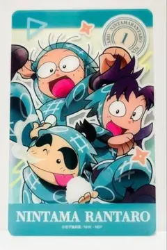 乱太郎＆きり丸＆しんべヱ クリアカード vol.2 忍たま購買部