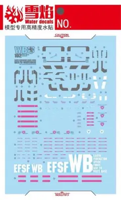 Item thumbnail for item 1ff0f0a6-b866-4768-96d9-c7c6e2f0d601