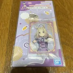 ウマ娘 一番くじ H賞 ナリタトップロード