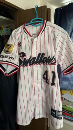 雄平 優勝ワッペン付 ユニフォーム