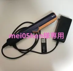 mei05ken様専用