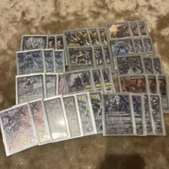 2026年最新】バトスピ引退品の人気アイテム - メルカリ