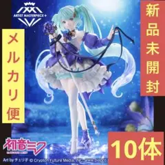 初音ミク Birthday 2024 AMP+フィギュア Flower ver. プライズ】初音ミク Birthday2024 AMP+ フィギュア ～Flower ver