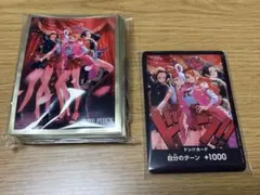 ワンピース カードゲーム Heroines エディション ドン!!カード セット