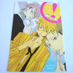 2025年最新】ラッキードッグ 冊子の人気アイテム - メルカリ