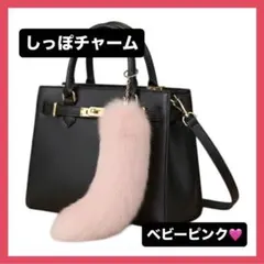 ファーチャーム　きつねしっぽ　35cm ふわふわ　　y2k