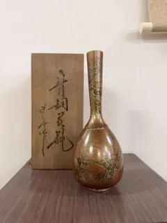 信楽焼 高橋楽斎 花入 花器 花瓶 共箱 916 - メルカリ