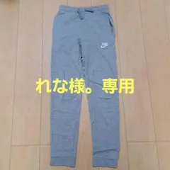 ナイキ スウェットパンツ ボトムス