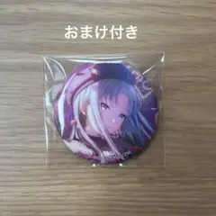プロジェクトセカイ 缶バッジ 初音ミク 44B - メルカリ