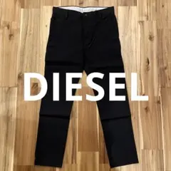 DIESEL 黒 チノパン