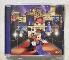 ディズニーファン読者が選んだ ディズニー ベスト・オブ・ベスト～ディズニーファ…