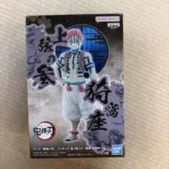 2026年最新】フィギュア-鬼ノ装-EX [魘夢・猗窩座]の人気アイテム