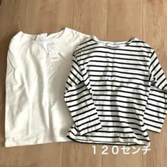 m.m ♡様 リクエスト 4点 まとめ商品