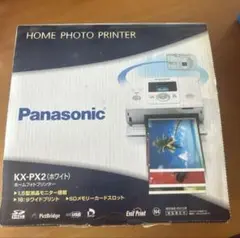 Panasonic ホームフォトプリンター KX-PX20