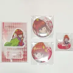 Item thumbnail for item e1f0ae6a-1a06-4941-837b-be38c1f77437