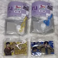 みてコレ！INI 木村柾哉 藤牧京介 キム牧 ガチャガチャ 2種セット