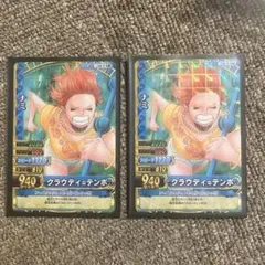 ワンピースベリーマッチダブル ナミ 2枚セット