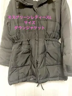 Item thumbnail for item 15f77581-8adf-43b1-abeb-147e0e2fc365