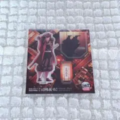 劇場版 鬼滅の刃 無限城編 冨岡義勇 描き下ろし アクリルスタンド