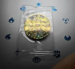 Item thumbnail for item f883dd6c-9aa4-4d62-aac1-ac157e601201