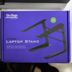 LPT5000 LAPTOP STAND